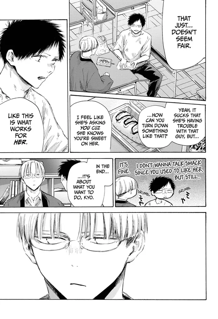 Blue Box Chapter 166 image 06_optimized